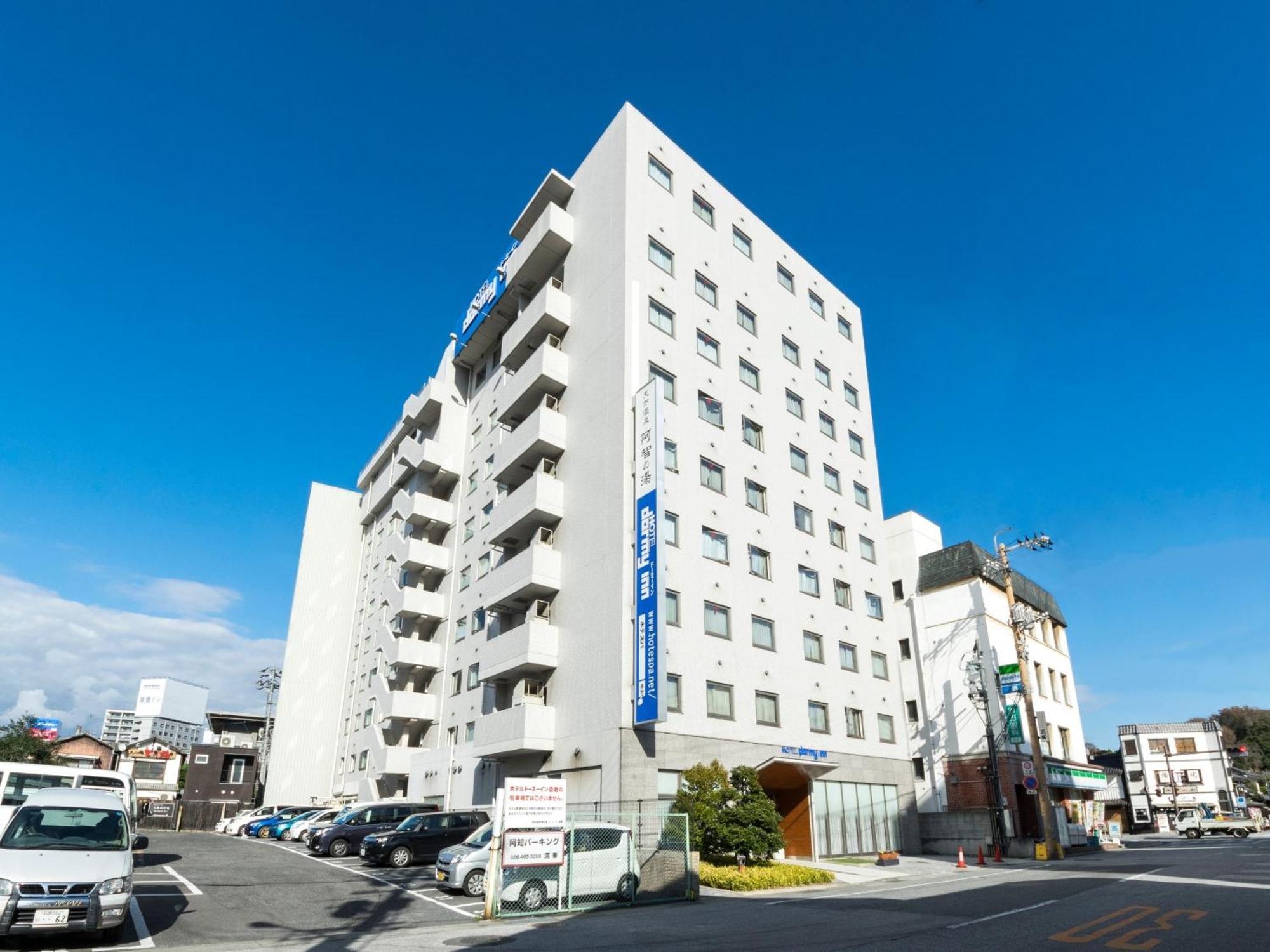Dormy Inn Kurashiki Natural Hot Spring מראה חיצוני תמונה