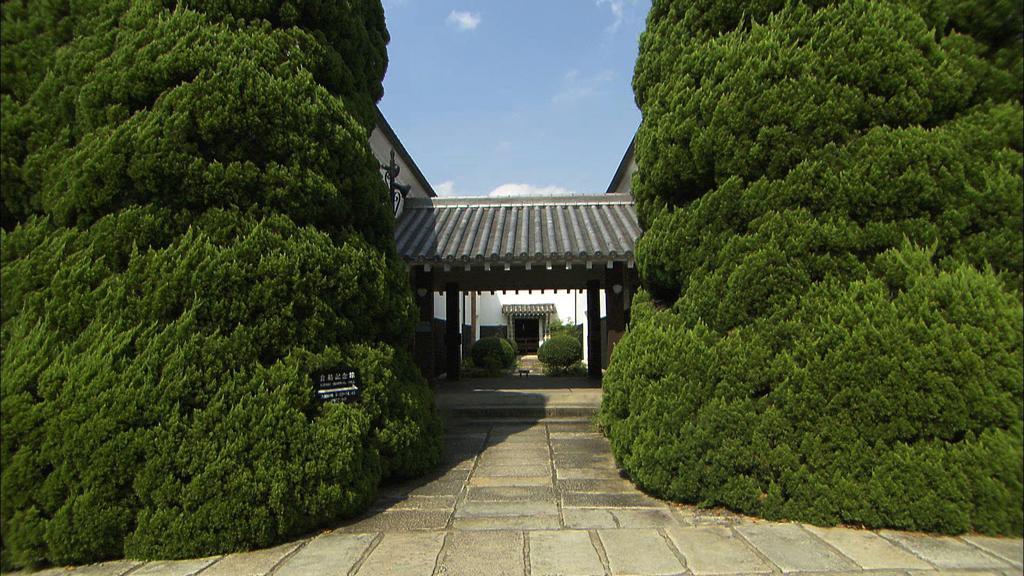 Dormy Inn Kurashiki Natural Hot Spring מראה חיצוני תמונה